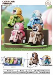 PULL BACK ANIMAL MOTORCYCLE 4PCS,