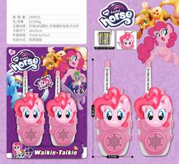 WALKIE TALKIE,