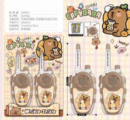 WALKIE TALKIE,