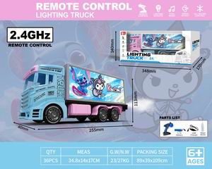 2.4G 8 CHANNEL R/C TRUCK W/LIGHT & MUSIC & SPRAY,