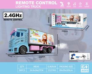 2.4G 8 CHANNEL R/C TRUCK W/LIGHT & MUSIC & SPRAY,