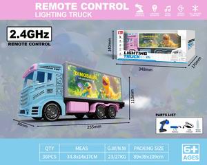 2.4G 8 CHANNEL R/C TRUCK W/LIGHT & MUSIC & SPRAY,