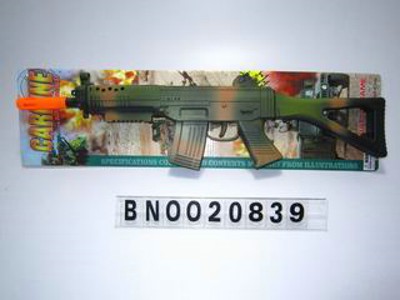 FRICTION GUN  BC ,