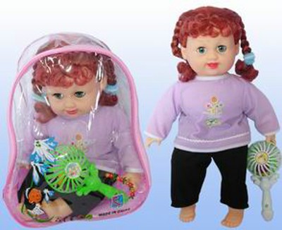 16``DOLL W/RATTLE  PVC BAG,