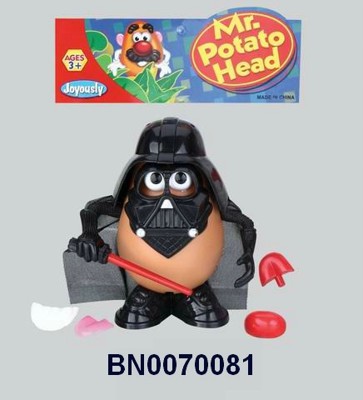 INTELLECTIVE TOYS.PVCBH,