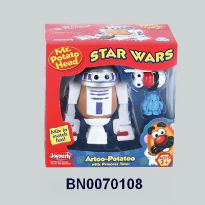 INTELLECTIVE TOYS.W/B,