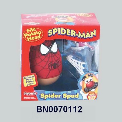 INTELLECTIVE TOYS.W/B,