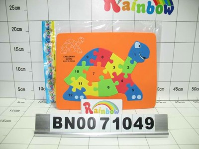 EVA PUZZLE.OPPB,