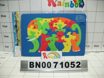 EVA PUZZLE.OPPB,