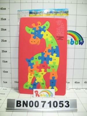 EVA PUZZLE.OPPB,