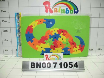 EVA PUZZLE.OPPB,