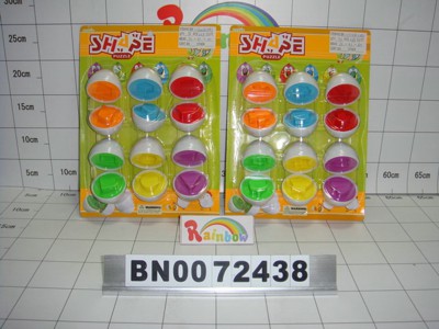 EGG SHAPE PUZZLE 2ASST MIX.CARD,