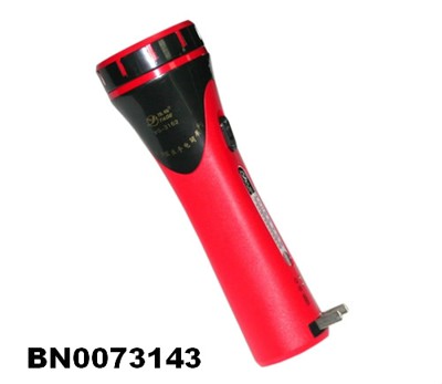 LED TORCHLIGHT 3COLOR.CARD,