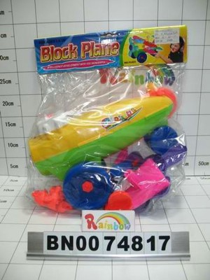 DESTUFFING PLANE.PVCBH,