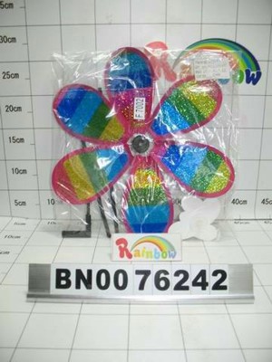 WINDMILL .OPPB ,