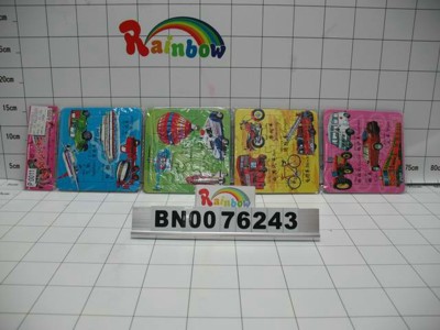 PUZZLE GAME .OPPBH,