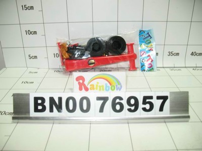 DIY CAR W/BALL.OPPB,