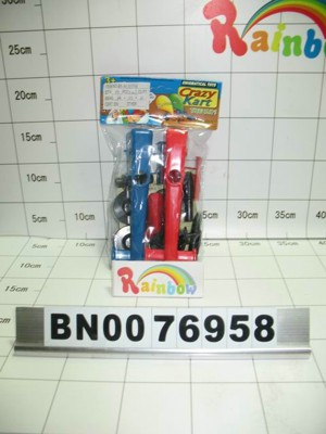 DIY CAR(2PCS) W/BALL.PVCBH,