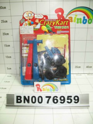 DIY CAR W/BALL.BC,