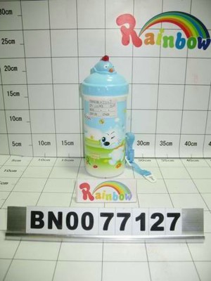 CHILDREN KETTLE.OPPB,