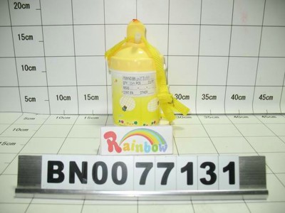 CHILDREN KETTLE.OPPB,
