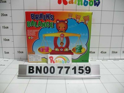 SCALES SET.BOX,