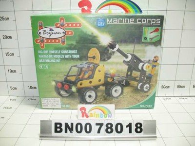 DIY TRUCK.BOX,