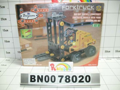DIY TRUCK.BOX,