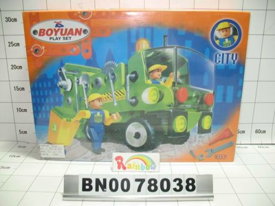 DIY TRUCK.BOX,