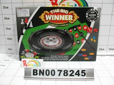 GAME SET.BOX,
