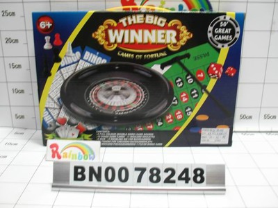 GAME SET.BOX,