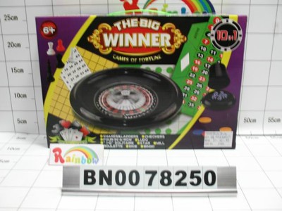 GAME SET.BOX,