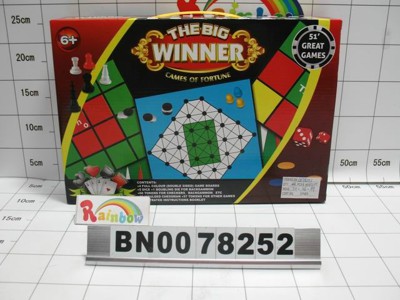 GAME SET.BOX,