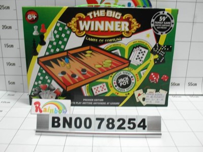 GAME SET.BOX,