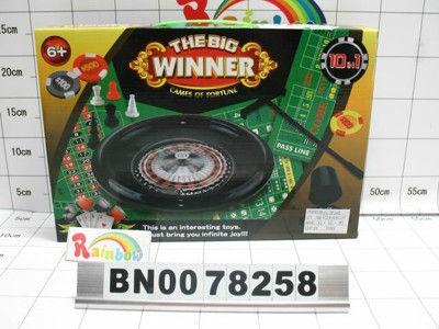 GAME SET.BOX,