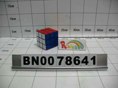 5.5 MAGIC CUBE.OPPB,