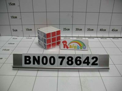 5.5CM PAPER MIGIC CUBE.OPPB,