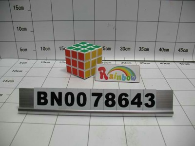 5.5CM PAPER MIGIC CUBE.OPPB,