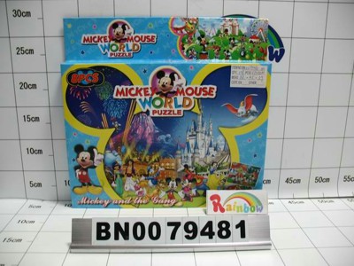 PUZZLE GAME(8PCS) 8ASST.BOX,