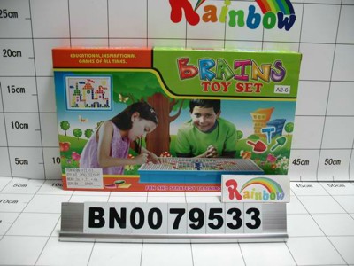 INTELLIGENT PLAY SET .BOX,