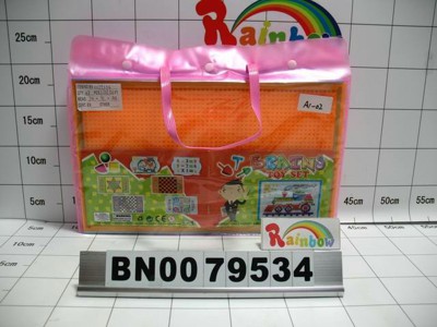 INTELLIGENT PLAT SET .PVCHB,