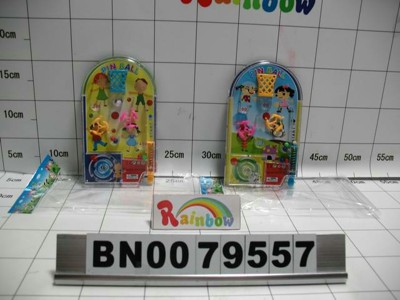 PUZZLE GAME 4ASST.OPPB,