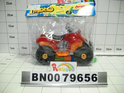 DIY MOTORCYCLE.PVCBH,