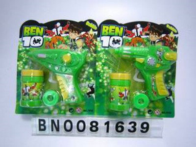 BEN10 BUBBLE GUN .BC,
