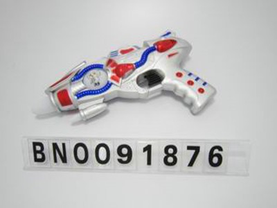 B/O GUN,2 COLOR MIX.OPPB,