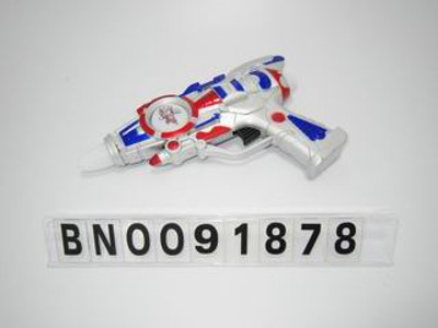 B/O GUN,2 COLOR MIX.OPPB,