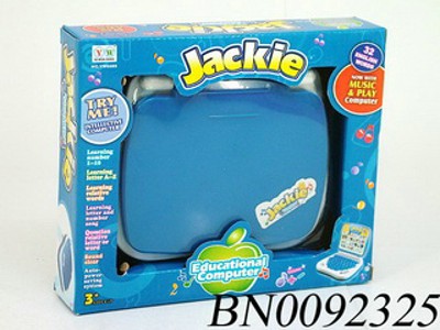 ENG. LEARNING MACHINE  BX,