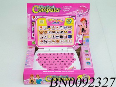 ENG. LEARNING MACHINE  BX,