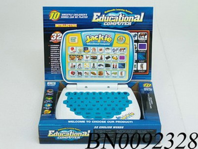 ENG. LEARNING MACHINE  BX,