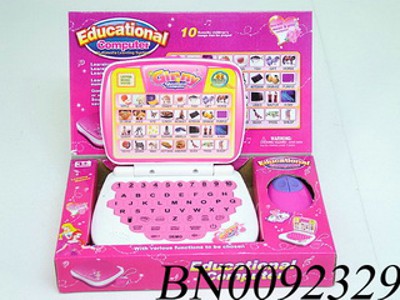 ENG.LEARNING MACHINE WITH MOUSE. BX,